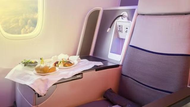  Business class seat representing how to get the Most Out of Loyalty Programs