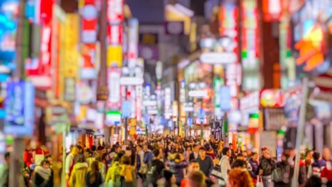 Tokyo, Japan street view.