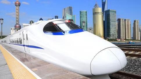 Train operating in the city of Shanghai, showcasing tourist attractions as part of a destination travel guide.